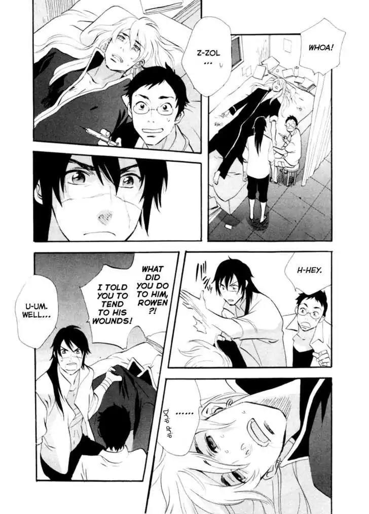 Touhou Shinigami: Meteor Methuselah Gaiden Chapter 5 page 10 - Chapter 5