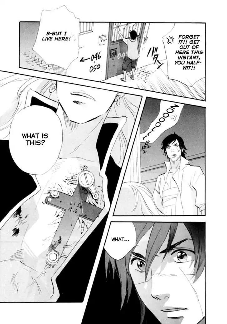 Touhou Shinigami: Meteor Methuselah Gaiden Chapter 5 page 12 - Chapter 5