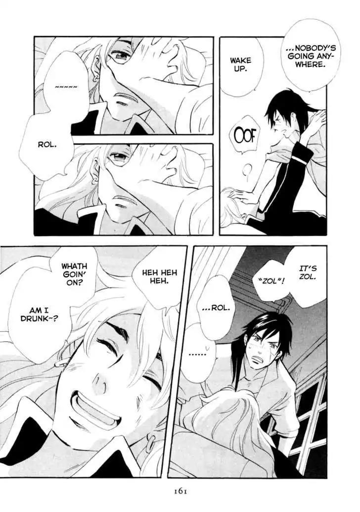 Touhou Shinigami: Meteor Methuselah Gaiden Chapter 5 page 14 - Chapter 5