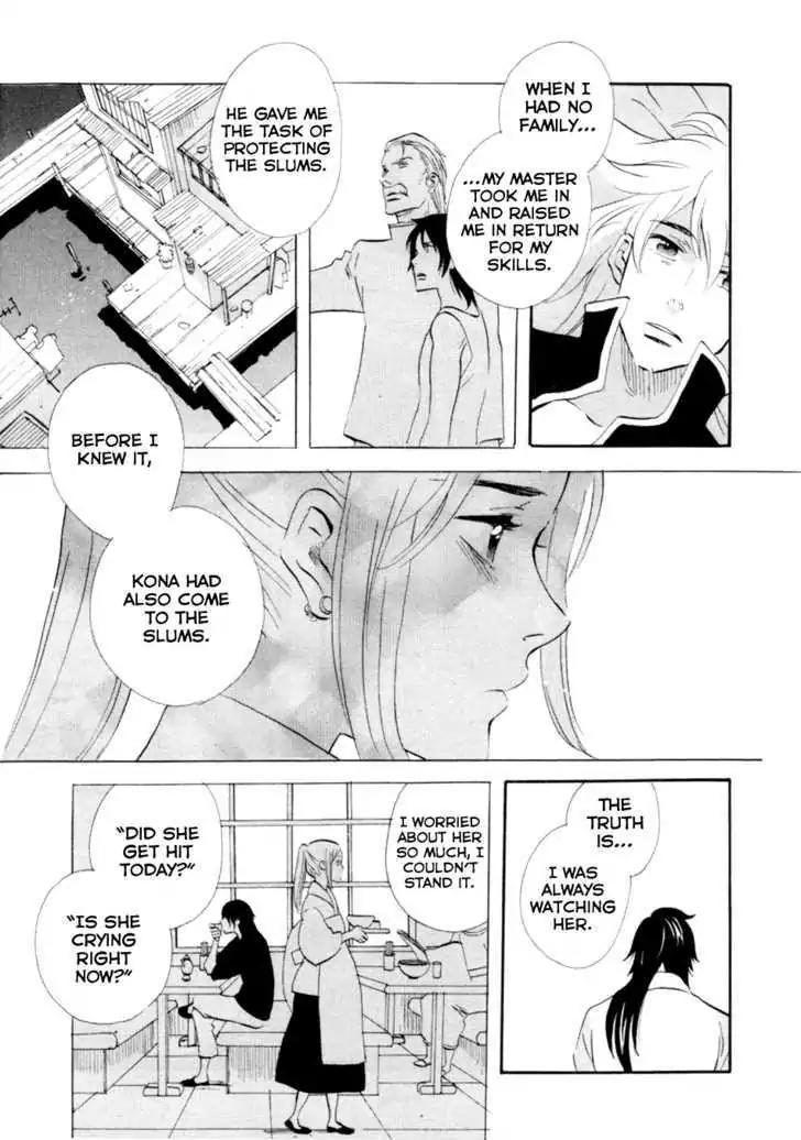 Touhou Shinigami: Meteor Methuselah Gaiden Chapter 5 page 16 - Chapter 5