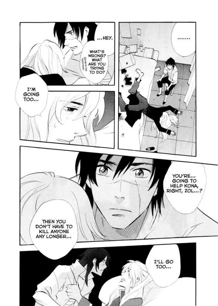 Touhou Shinigami: Meteor Methuselah Gaiden Chapter 5 page 19 - Chapter 5
