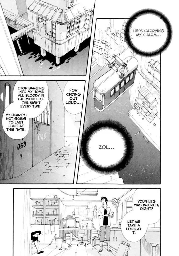Touhou Shinigami: Meteor Methuselah Gaiden Chapter 5 page 4 - Chapter 5