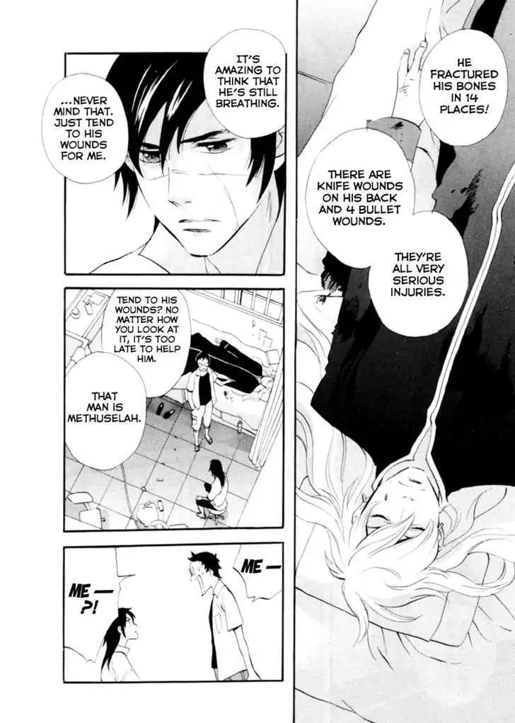 Touhou Shinigami: Meteor Methuselah Gaiden Chapter 5 page 7 - Chapter 5