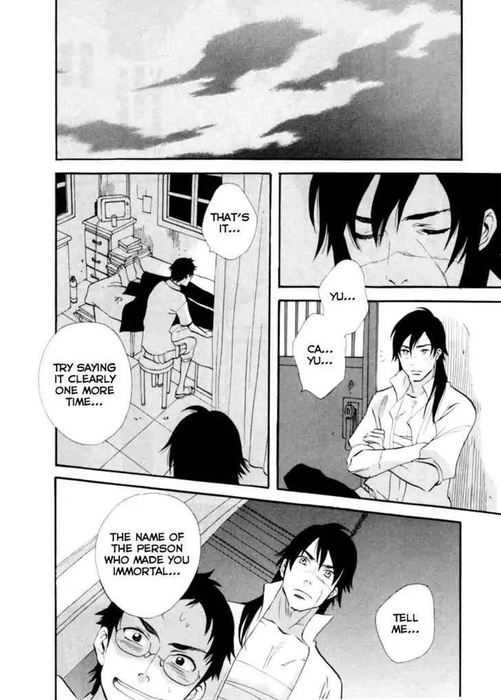 Touhou Shinigami: Meteor Methuselah Gaiden Chapter 5 page 9 - Chapter 5