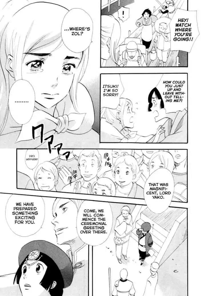 Touhou Shinigami: Meteor Methuselah Gaiden Chapter 6 page 10 - Chapter 6