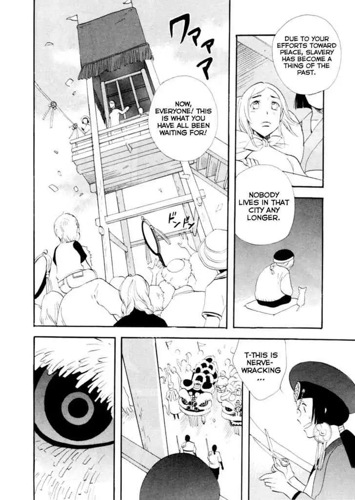 Touhou Shinigami: Meteor Methuselah Gaiden Chapter 6 page 13 - Chapter 6