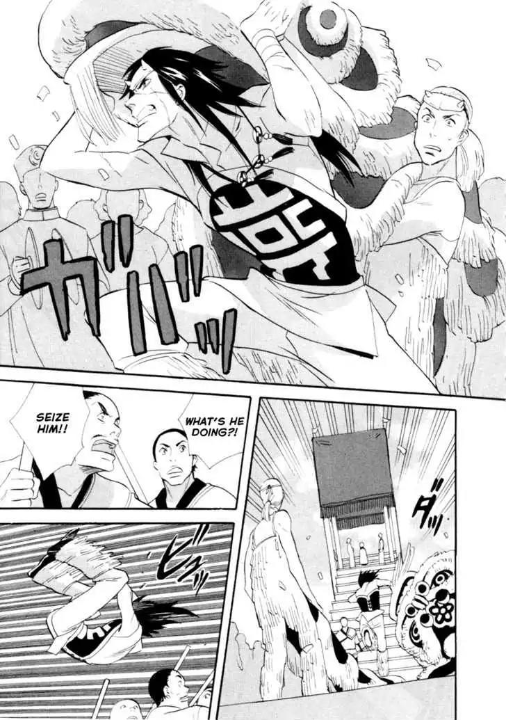 Touhou Shinigami: Meteor Methuselah Gaiden Chapter 6 page 14 - Chapter 6