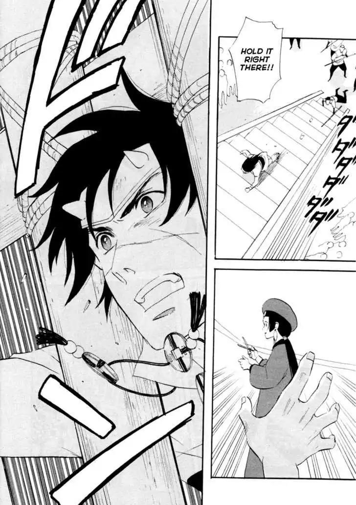 Touhou Shinigami: Meteor Methuselah Gaiden Chapter 6 page 15 - Chapter 6
