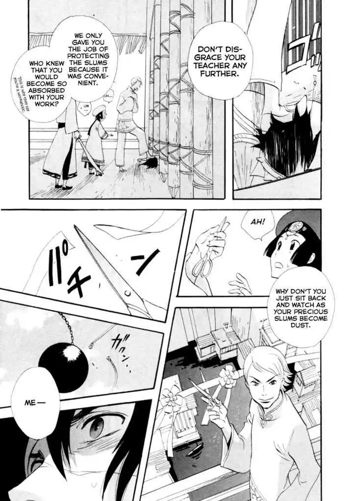 Touhou Shinigami: Meteor Methuselah Gaiden Chapter 6 page 18 - Chapter 6