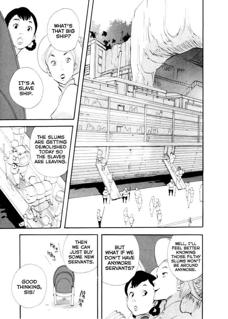 Touhou Shinigami: Meteor Methuselah Gaiden Chapter 6 page 2 - Chapter 6