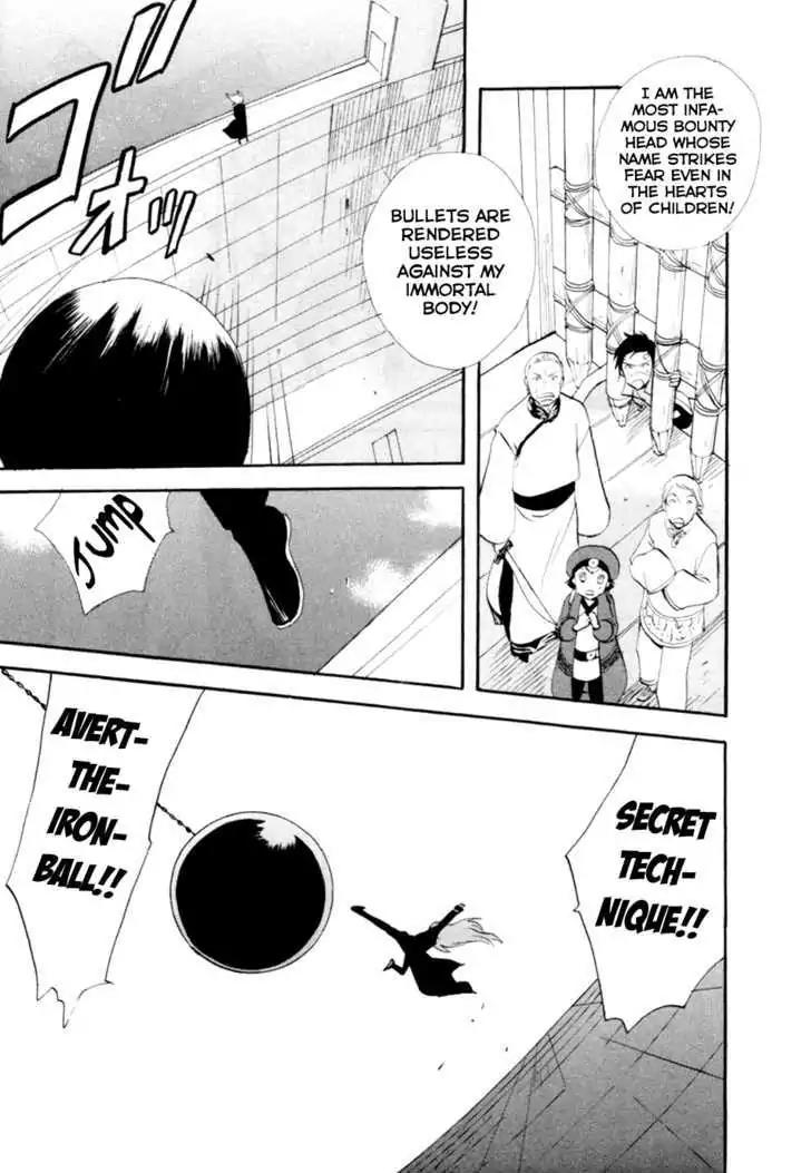 Touhou Shinigami: Meteor Methuselah Gaiden Chapter 6 page 20 - Chapter 6