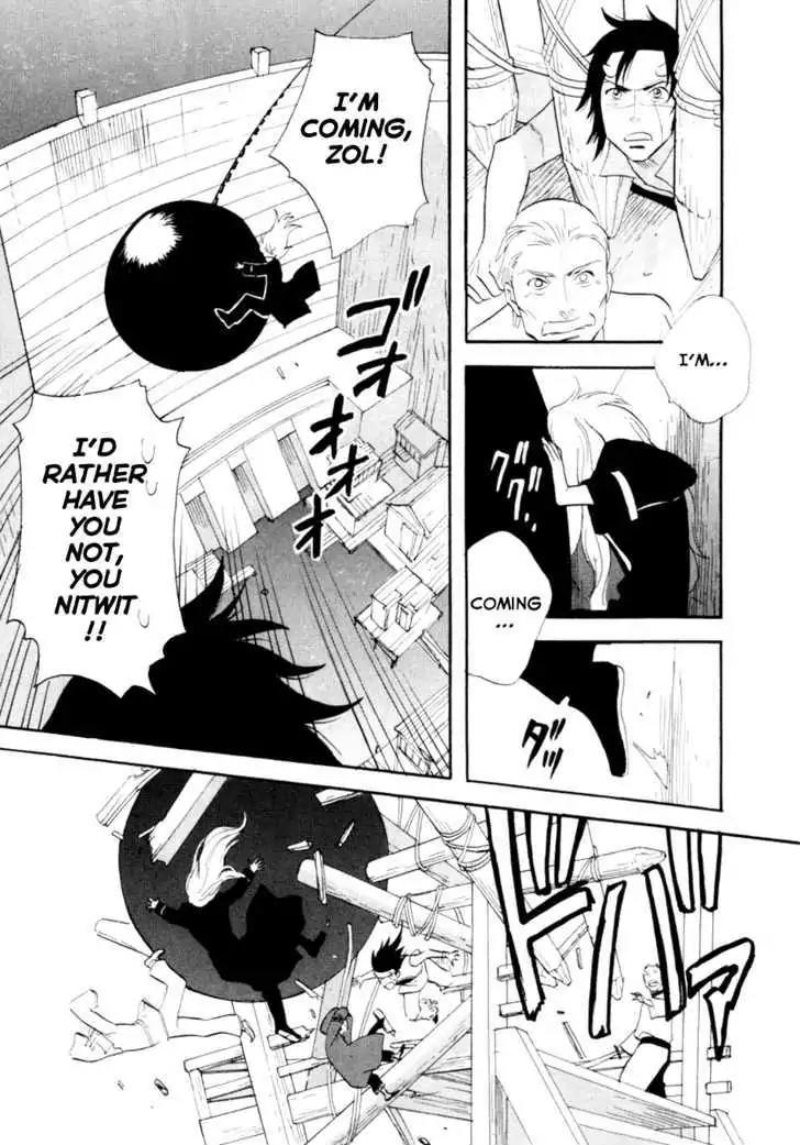 Touhou Shinigami: Meteor Methuselah Gaiden Chapter 6 page 22 - Chapter 6