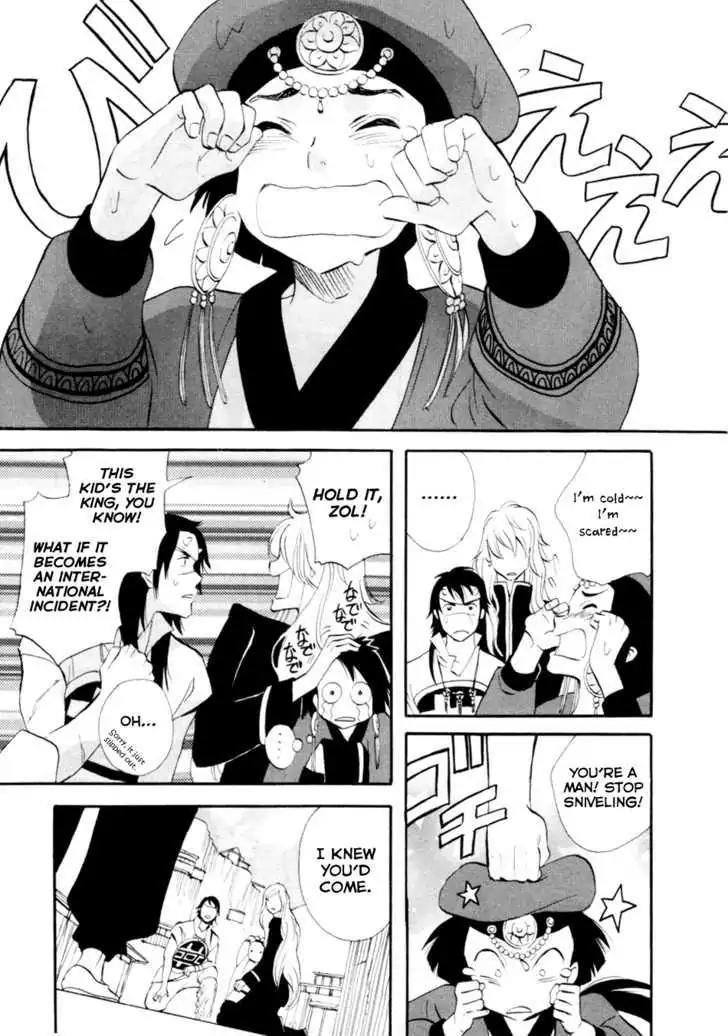 Touhou Shinigami: Meteor Methuselah Gaiden Chapter 6 page 24 - Chapter 6