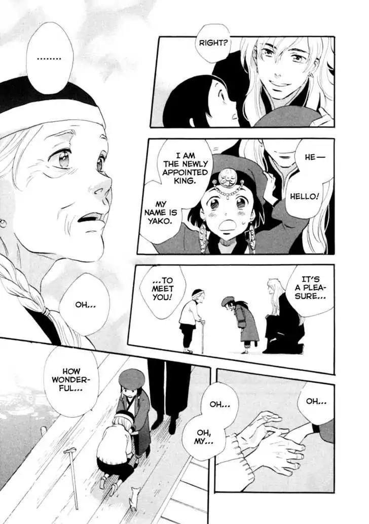 Touhou Shinigami: Meteor Methuselah Gaiden Chapter 6 page 26 - Chapter 6