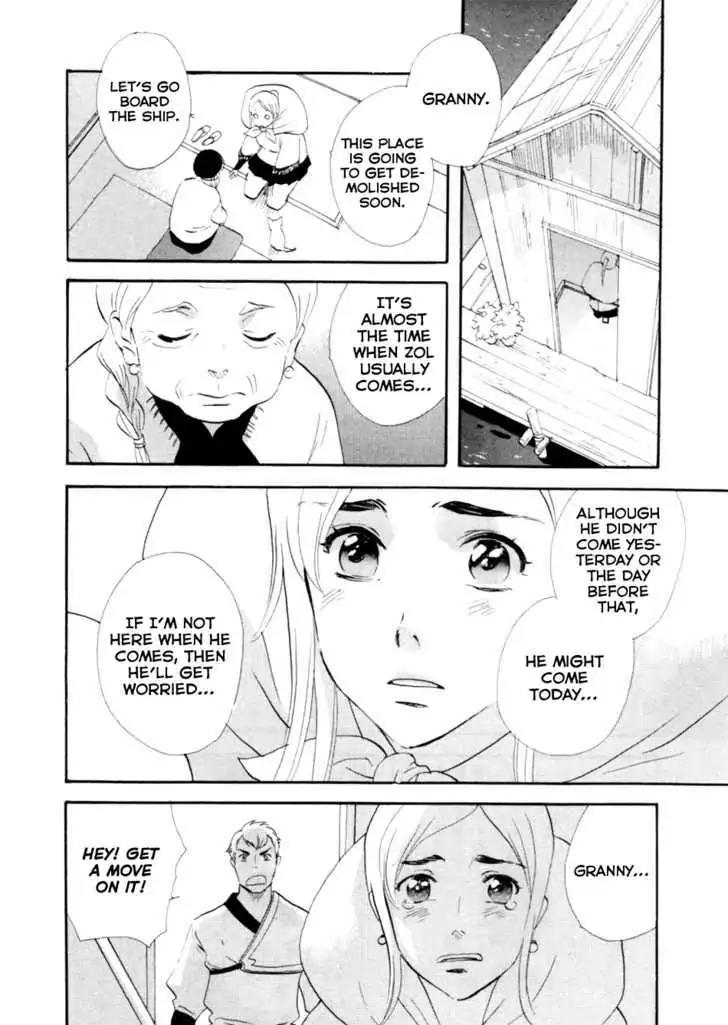 Touhou Shinigami: Meteor Methuselah Gaiden Chapter 6 page 3 - Chapter 6