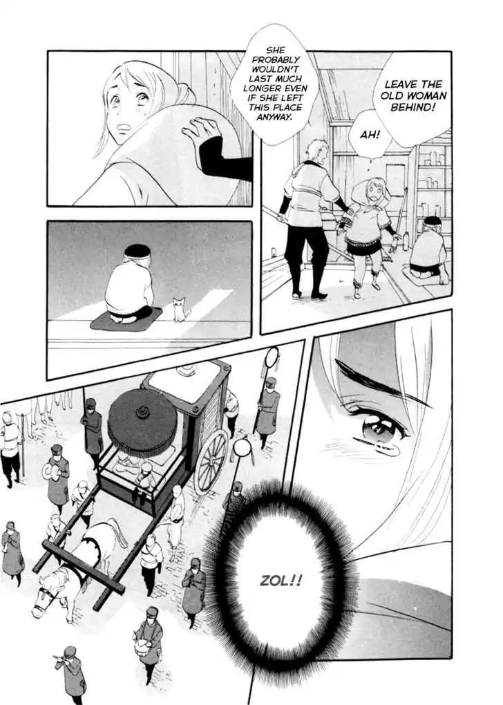 Touhou Shinigami: Meteor Methuselah Gaiden Chapter 6 page 4 - Chapter 6