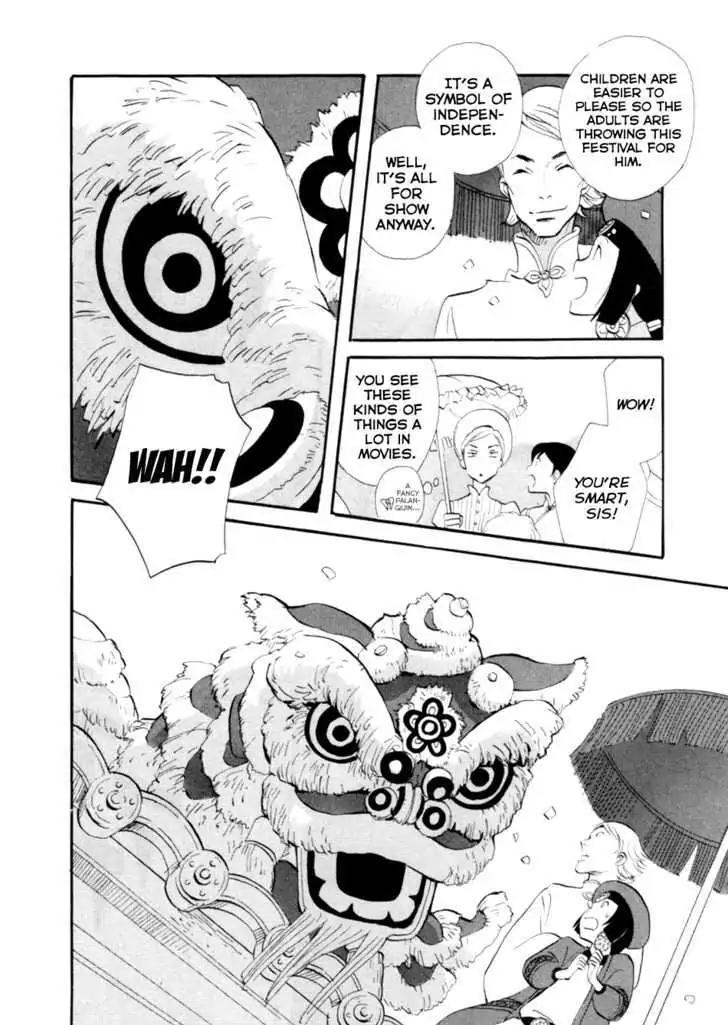 Touhou Shinigami: Meteor Methuselah Gaiden Chapter 6 page 7 - Chapter 6