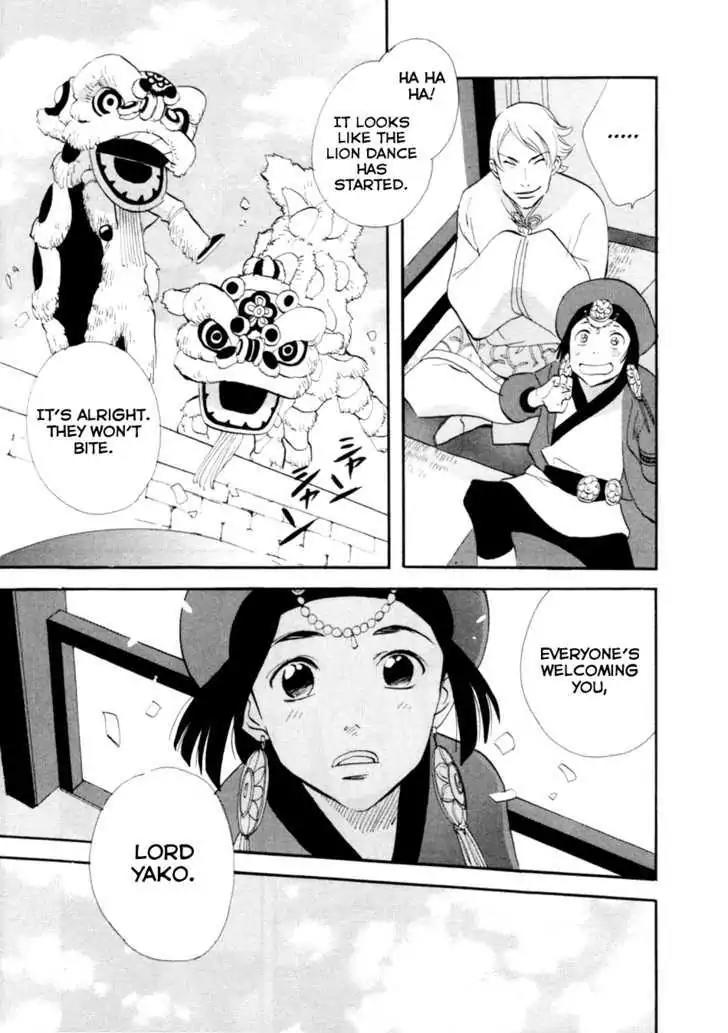 Touhou Shinigami: Meteor Methuselah Gaiden Chapter 6 page 8 - Chapter 6