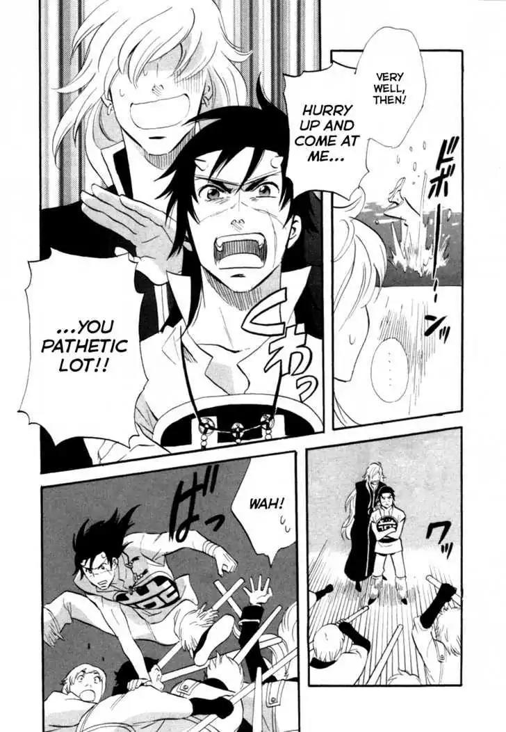 Touhou Shinigami: Meteor Methuselah Gaiden Chapter 7 page 10 - Chapter 7
