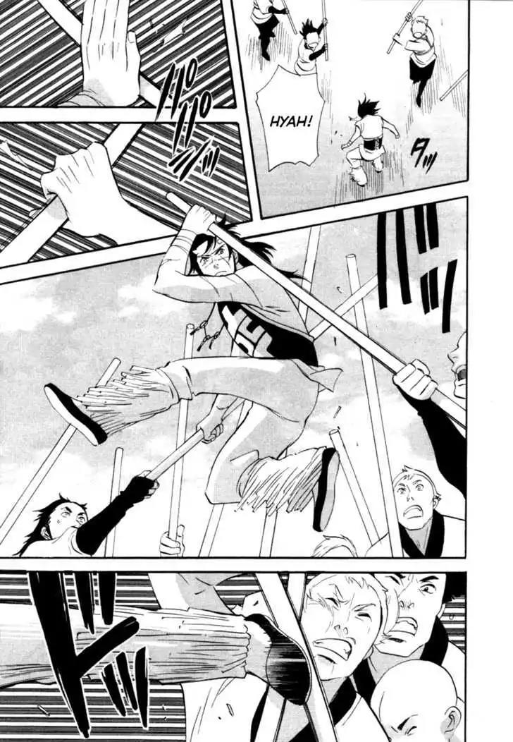 Touhou Shinigami: Meteor Methuselah Gaiden Chapter 7 page 11 - Chapter 7