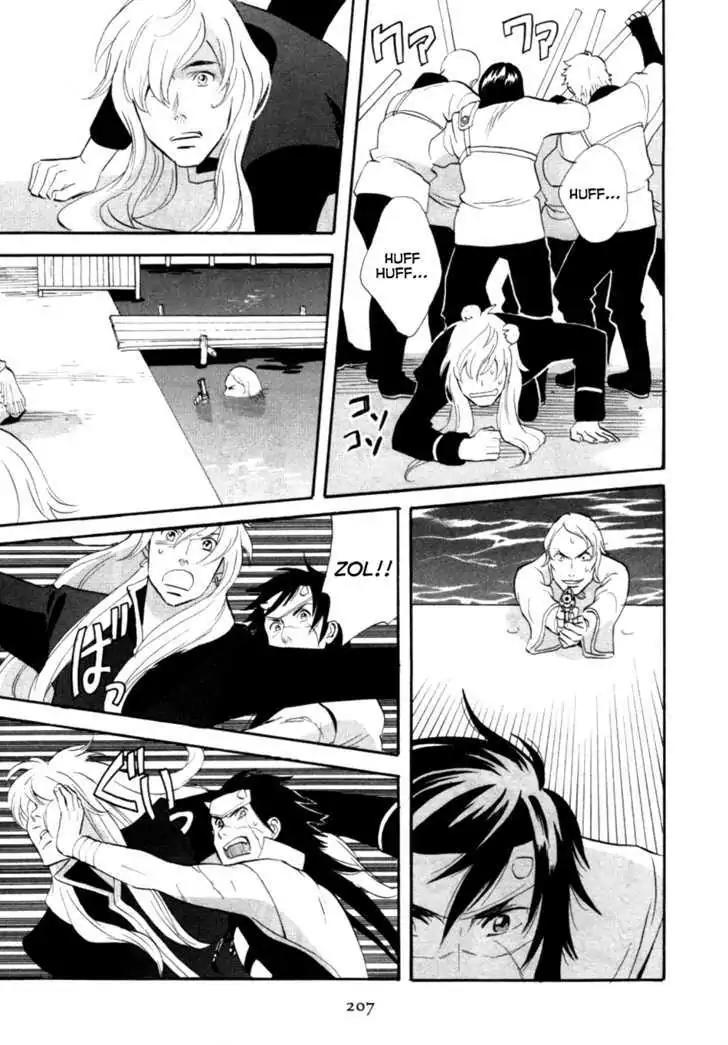 Touhou Shinigami: Meteor Methuselah Gaiden Chapter 7 page 13 - Chapter 7