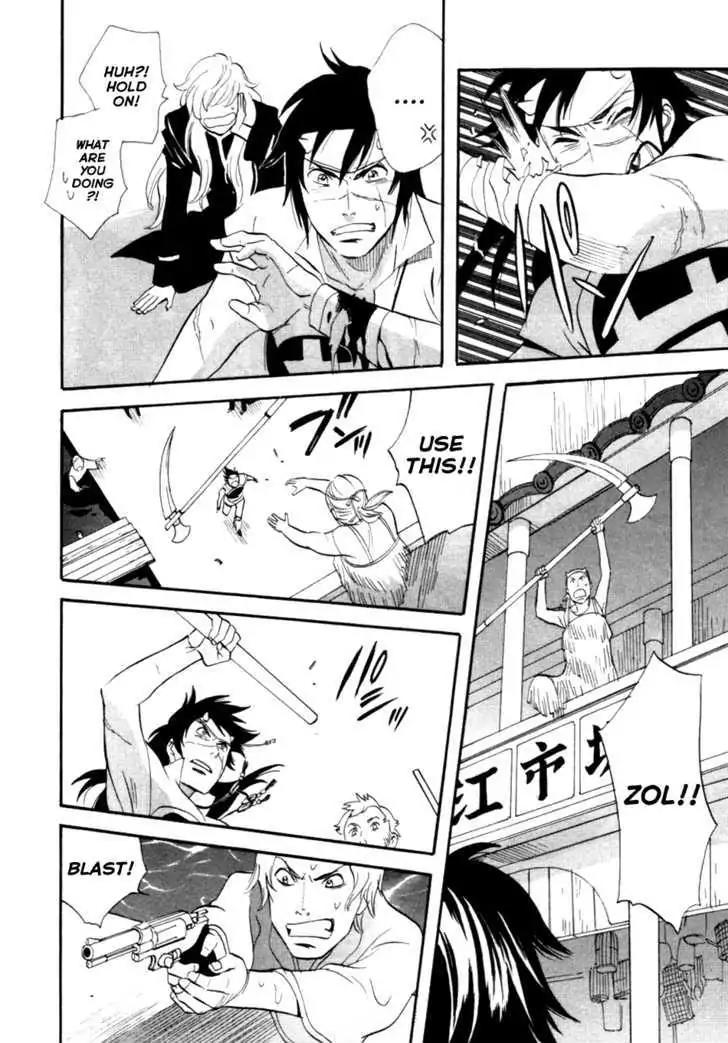 Touhou Shinigami: Meteor Methuselah Gaiden Chapter 7 page 14 - Chapter 7