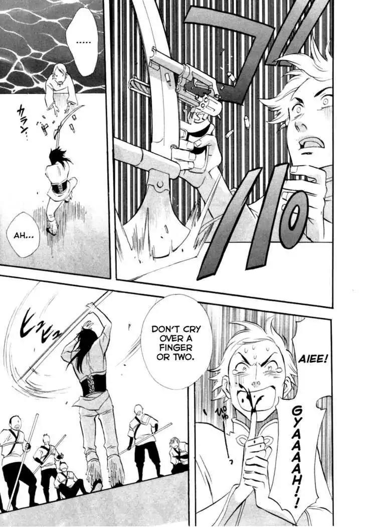 Touhou Shinigami: Meteor Methuselah Gaiden Chapter 7 page 15 - Chapter 7