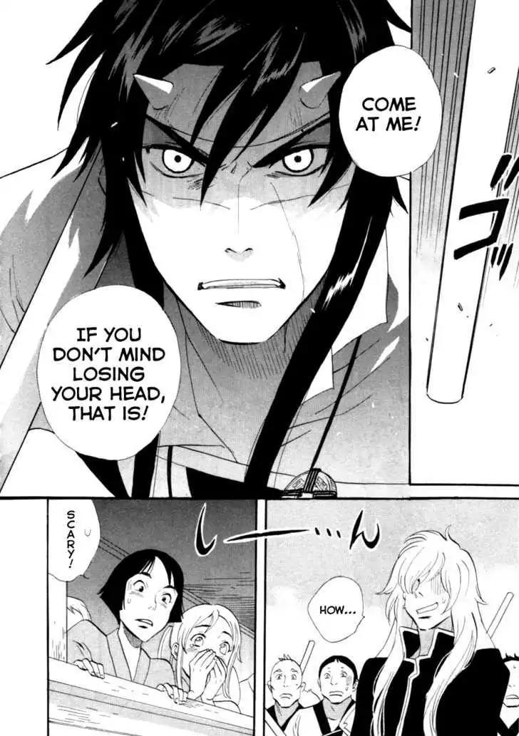 Touhou Shinigami: Meteor Methuselah Gaiden Chapter 7 page 16 - Chapter 7