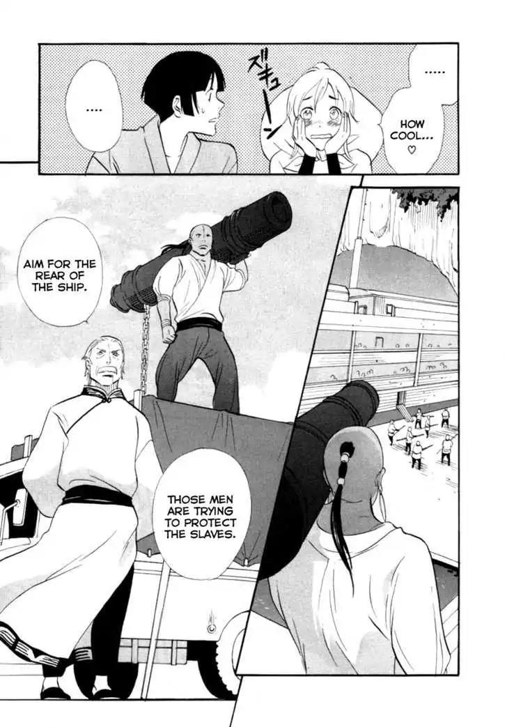 Touhou Shinigami: Meteor Methuselah Gaiden Chapter 7 page 17 - Chapter 7