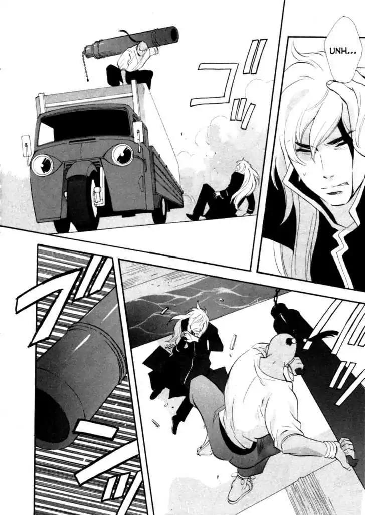 Touhou Shinigami: Meteor Methuselah Gaiden Chapter 7 page 20 - Chapter 7