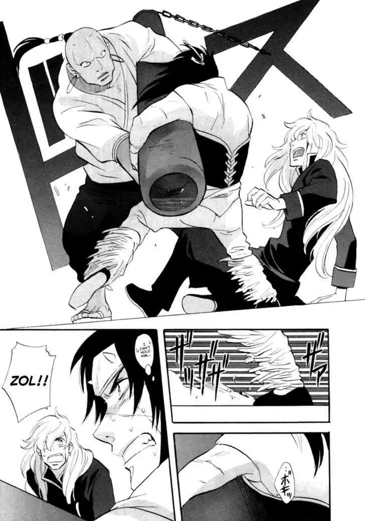 Touhou Shinigami: Meteor Methuselah Gaiden Chapter 7 page 21 - Chapter 7