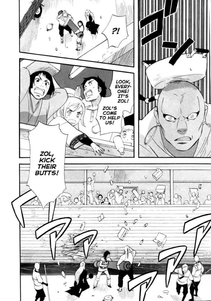 Touhou Shinigami: Meteor Methuselah Gaiden Chapter 7 page 22 - Chapter 7