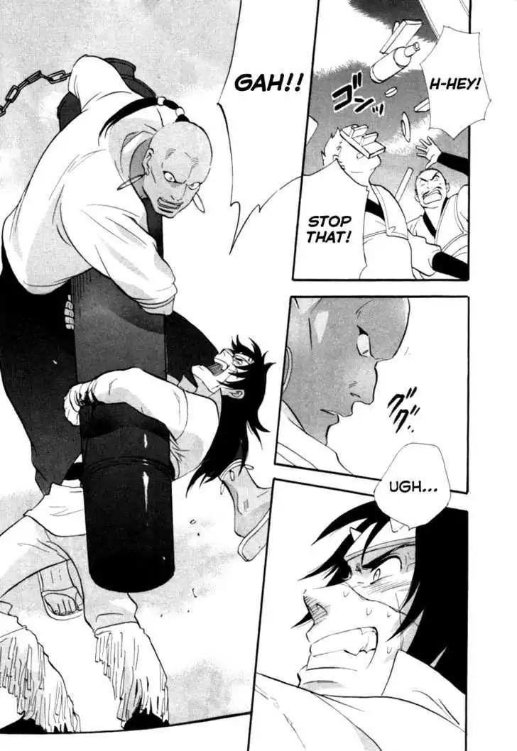 Touhou Shinigami: Meteor Methuselah Gaiden Chapter 7 page 23 - Chapter 7