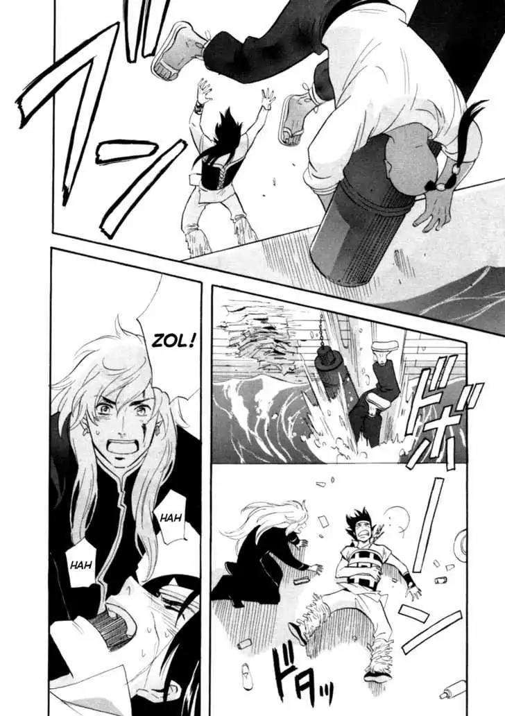 Touhou Shinigami: Meteor Methuselah Gaiden Chapter 7 page 24 - Chapter 7