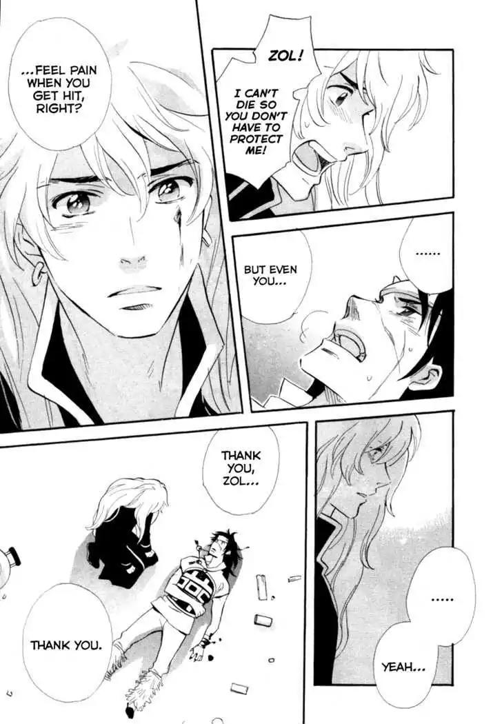 Touhou Shinigami: Meteor Methuselah Gaiden Chapter 7 page 25 - Chapter 7