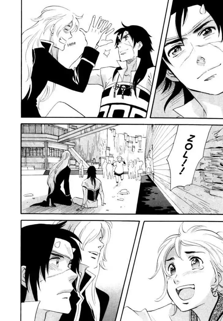 Touhou Shinigami: Meteor Methuselah Gaiden Chapter 7 page 26 - Chapter 7