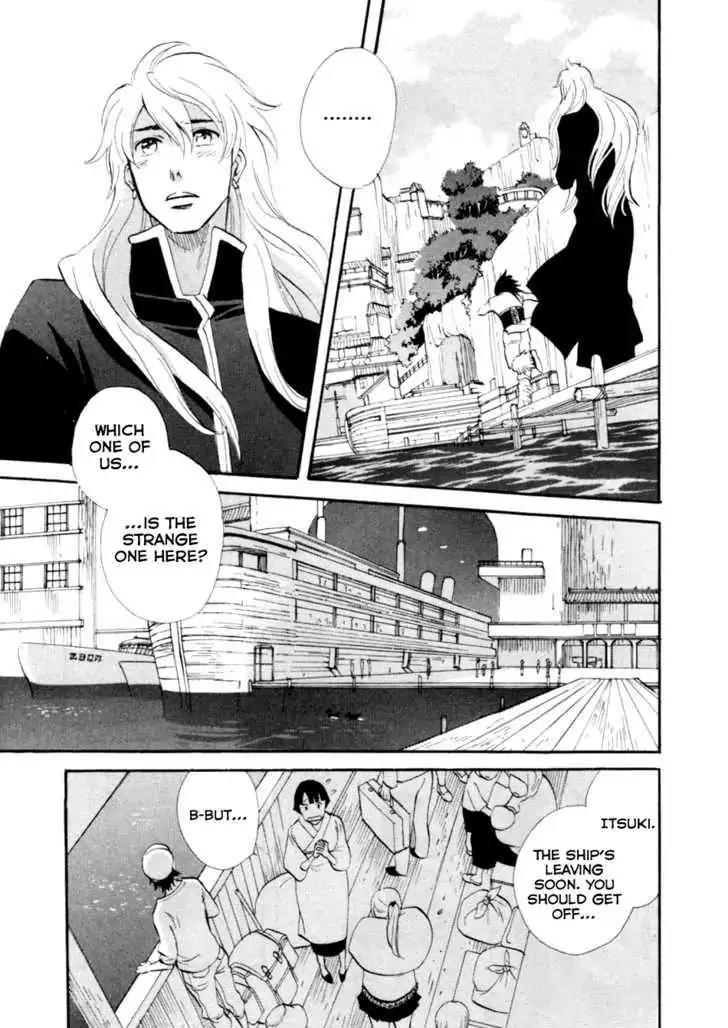 Touhou Shinigami: Meteor Methuselah Gaiden Chapter 7 page 3 - Chapter 7