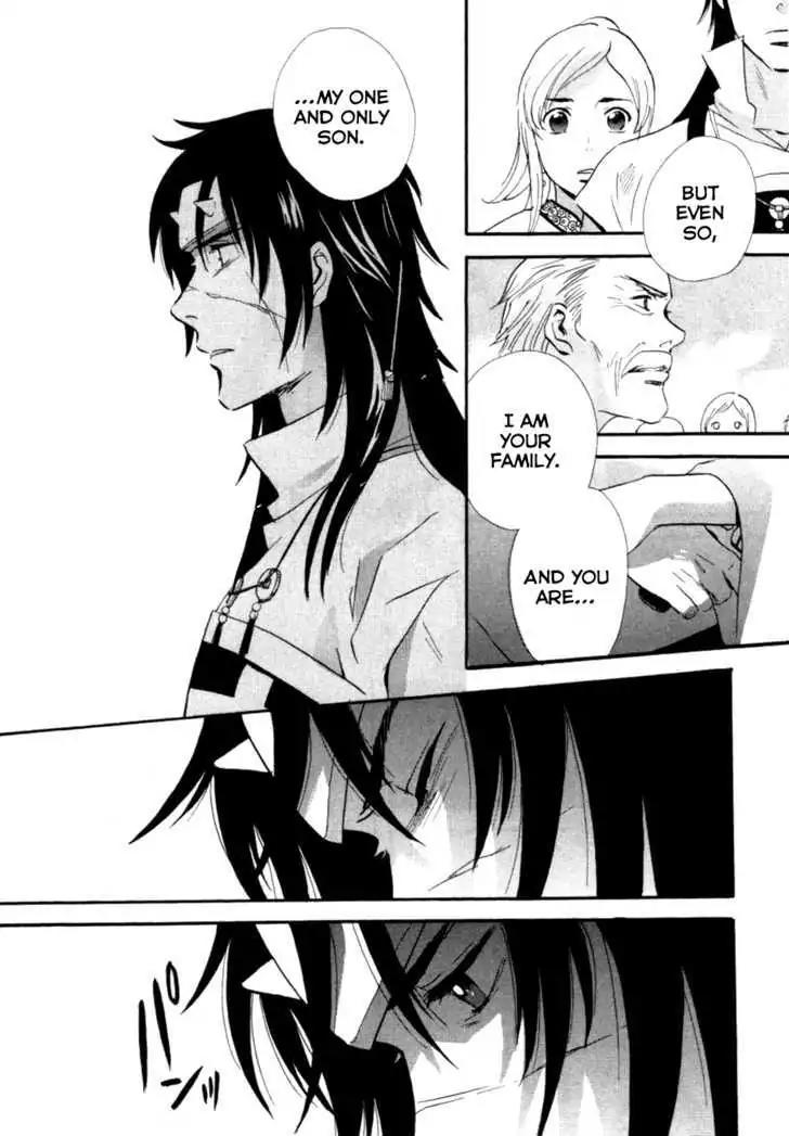 Touhou Shinigami: Meteor Methuselah Gaiden Chapter 7 page 30 - Chapter 7