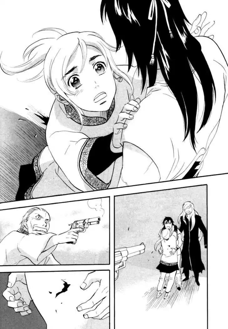 Touhou Shinigami: Meteor Methuselah Gaiden Chapter 7 page 31 - Chapter 7