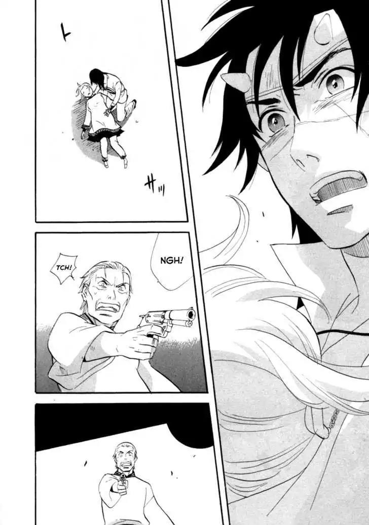 Touhou Shinigami: Meteor Methuselah Gaiden Chapter 7 page 32 - Chapter 7