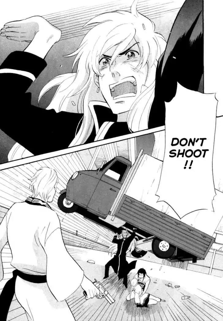 Touhou Shinigami: Meteor Methuselah Gaiden Chapter 7 page 33 - Chapter 7