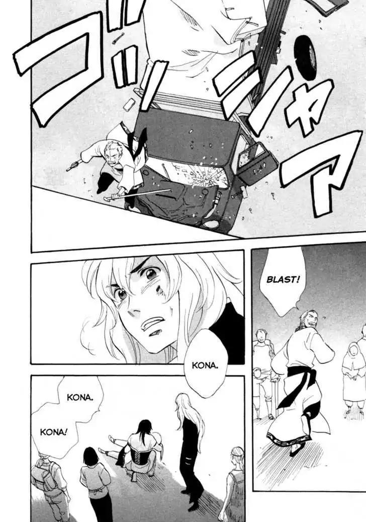 Touhou Shinigami: Meteor Methuselah Gaiden Chapter 7 page 34 - Chapter 7