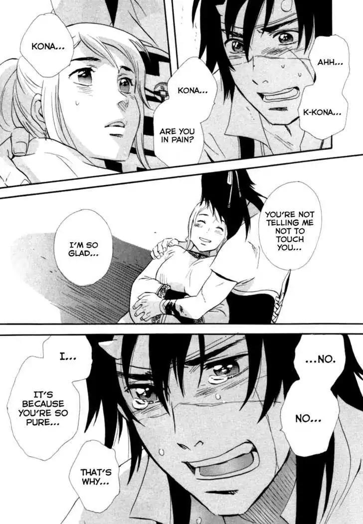 Touhou Shinigami: Meteor Methuselah Gaiden Chapter 7 page 35 - Chapter 7