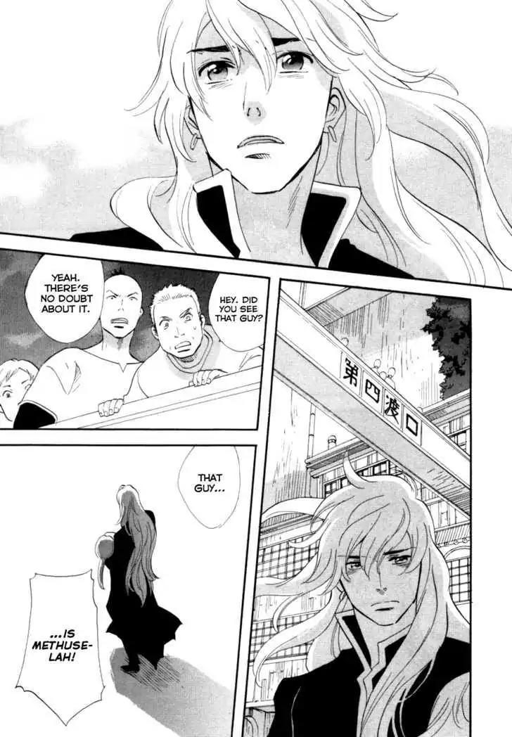 Touhou Shinigami: Meteor Methuselah Gaiden Chapter 7 page 39 - Chapter 7