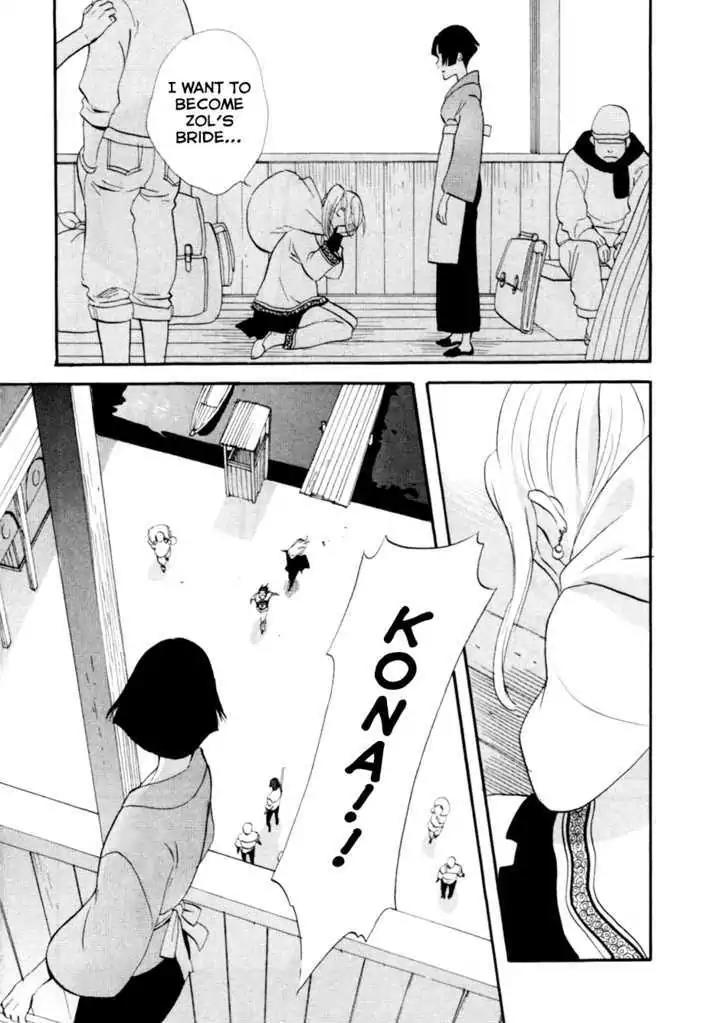 Touhou Shinigami: Meteor Methuselah Gaiden Chapter 7 page 6 - Chapter 7