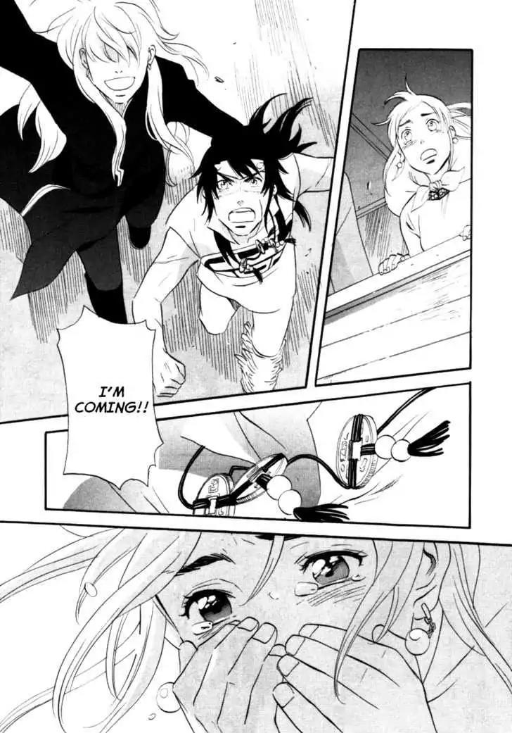 Touhou Shinigami: Meteor Methuselah Gaiden Chapter 7 page 7 - Chapter 7