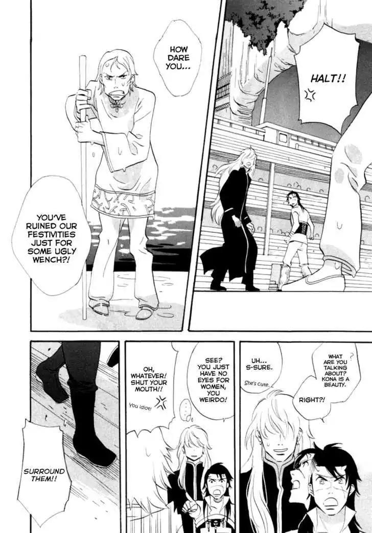 Touhou Shinigami: Meteor Methuselah Gaiden Chapter 7 page 8 - Chapter 7
