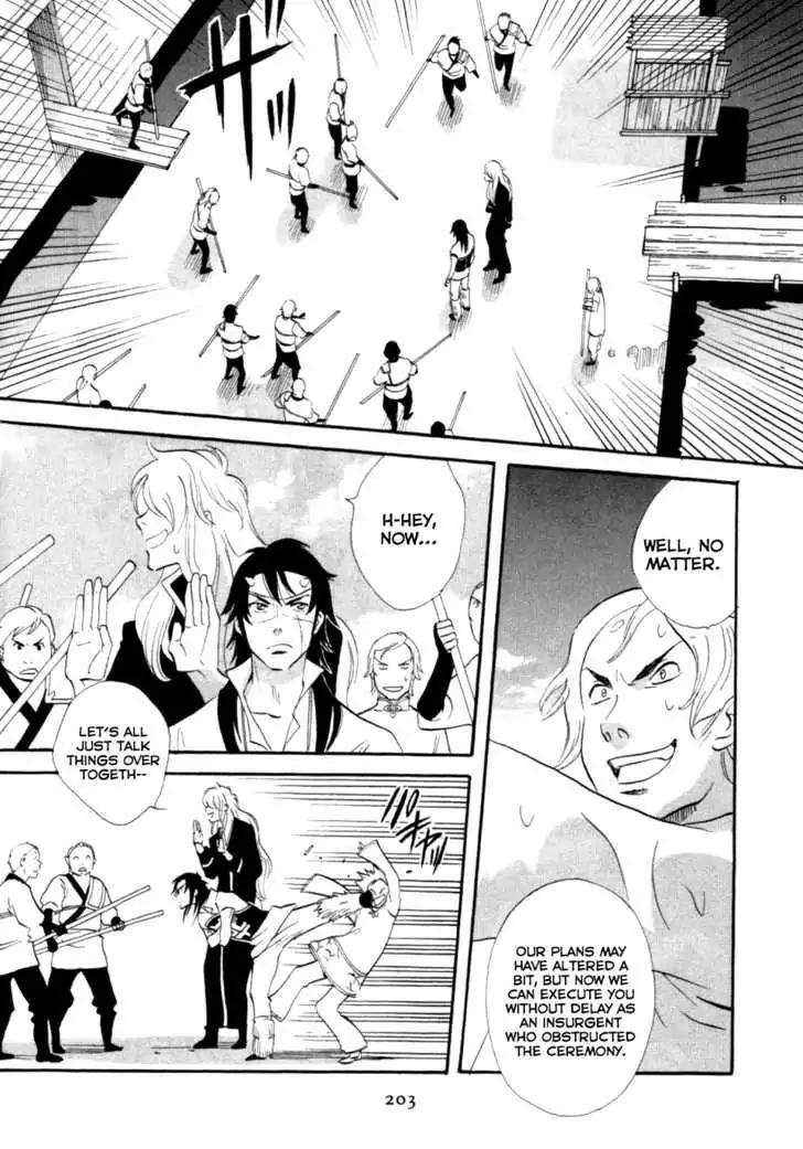 Touhou Shinigami: Meteor Methuselah Gaiden Chapter 7 page 9 - Chapter 7