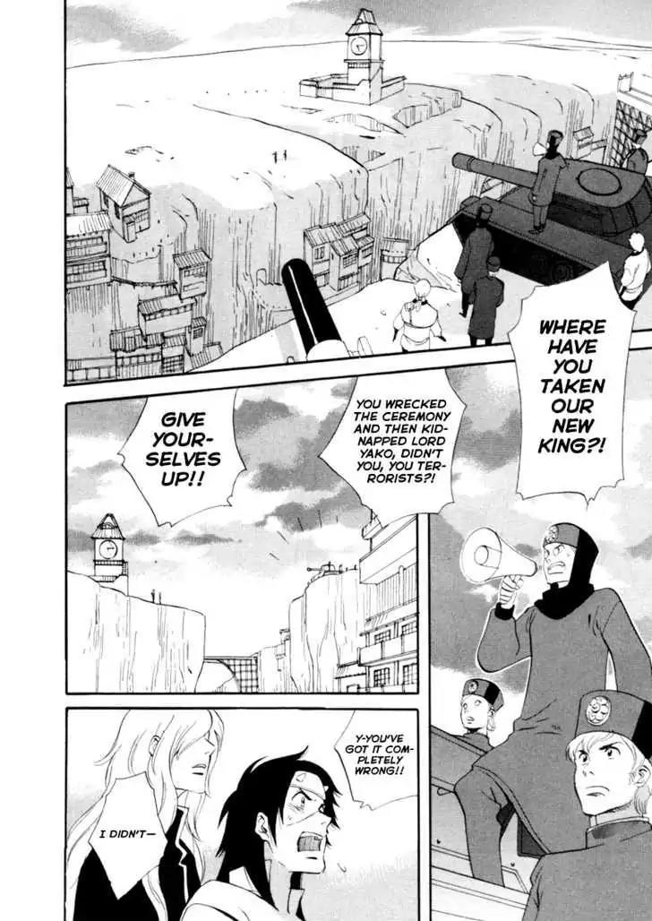 Touhou Shinigami: Meteor Methuselah Gaiden Chapter 8 page 11 - Chapter 8