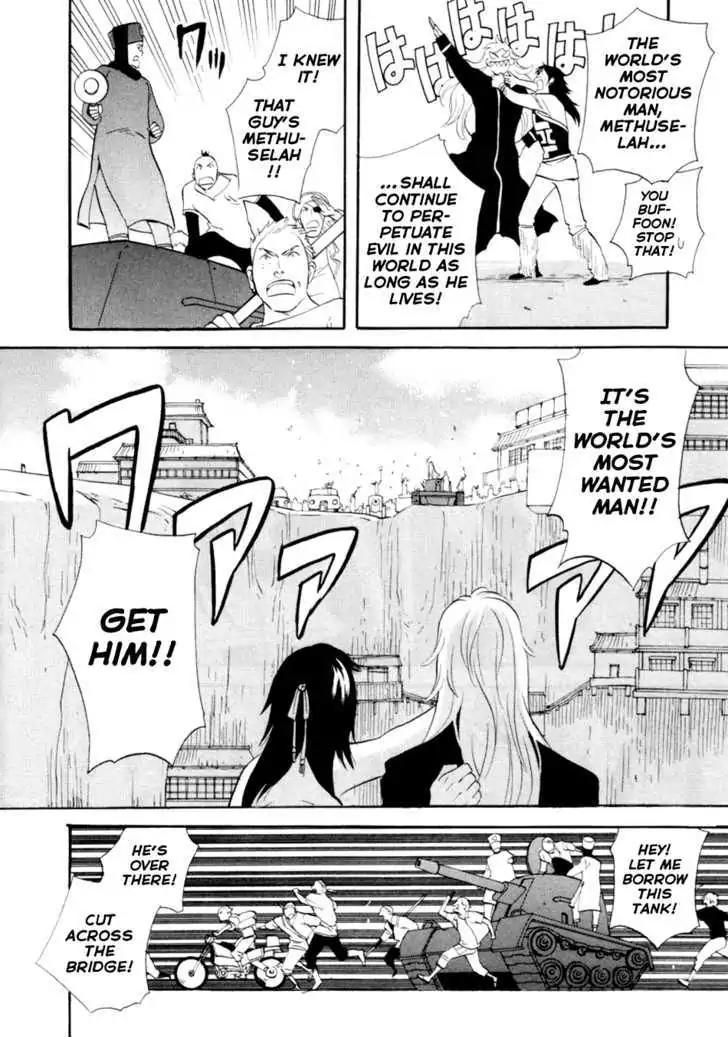 Touhou Shinigami: Meteor Methuselah Gaiden Chapter 8 page 13 - Chapter 8